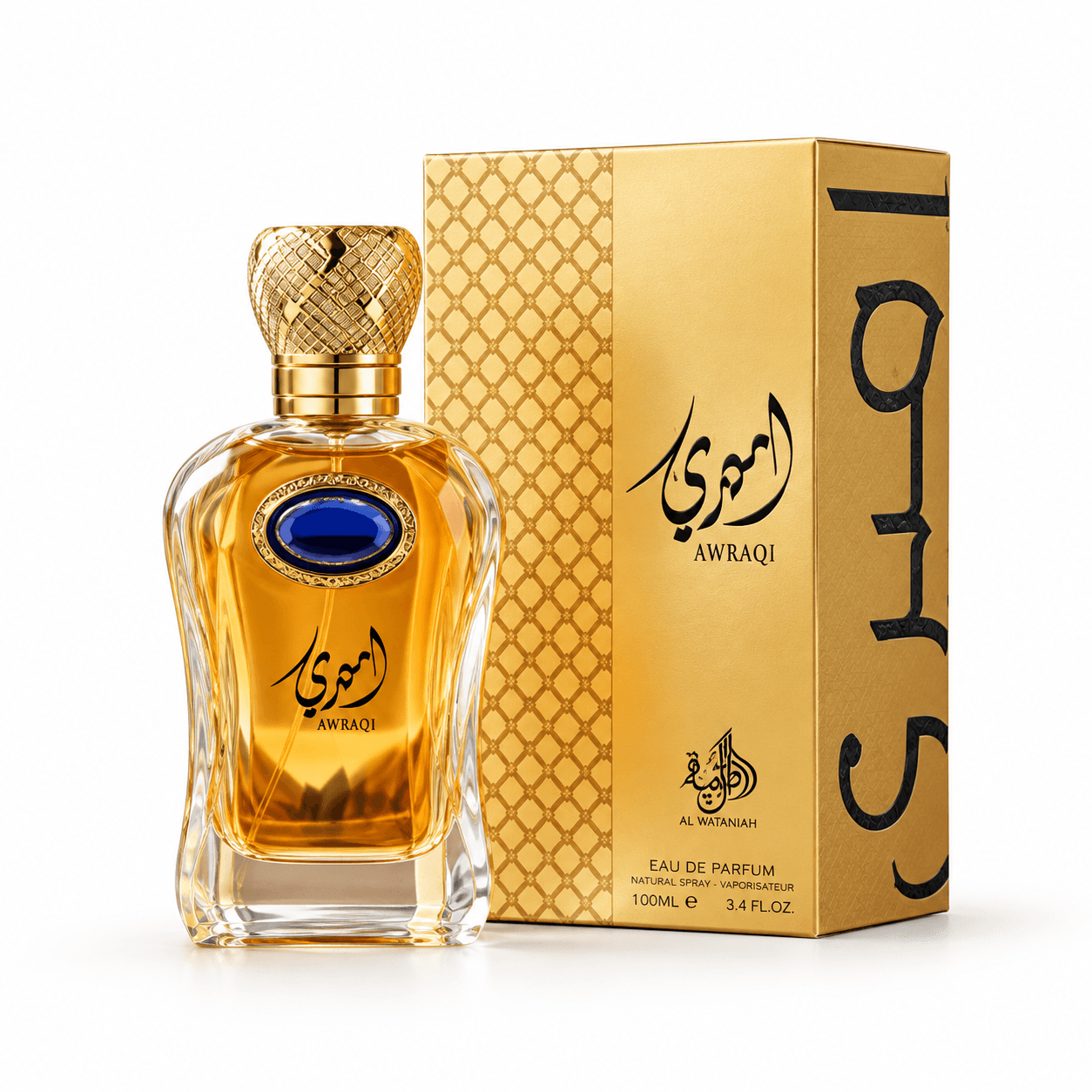 AL WATANIAH AMEERI