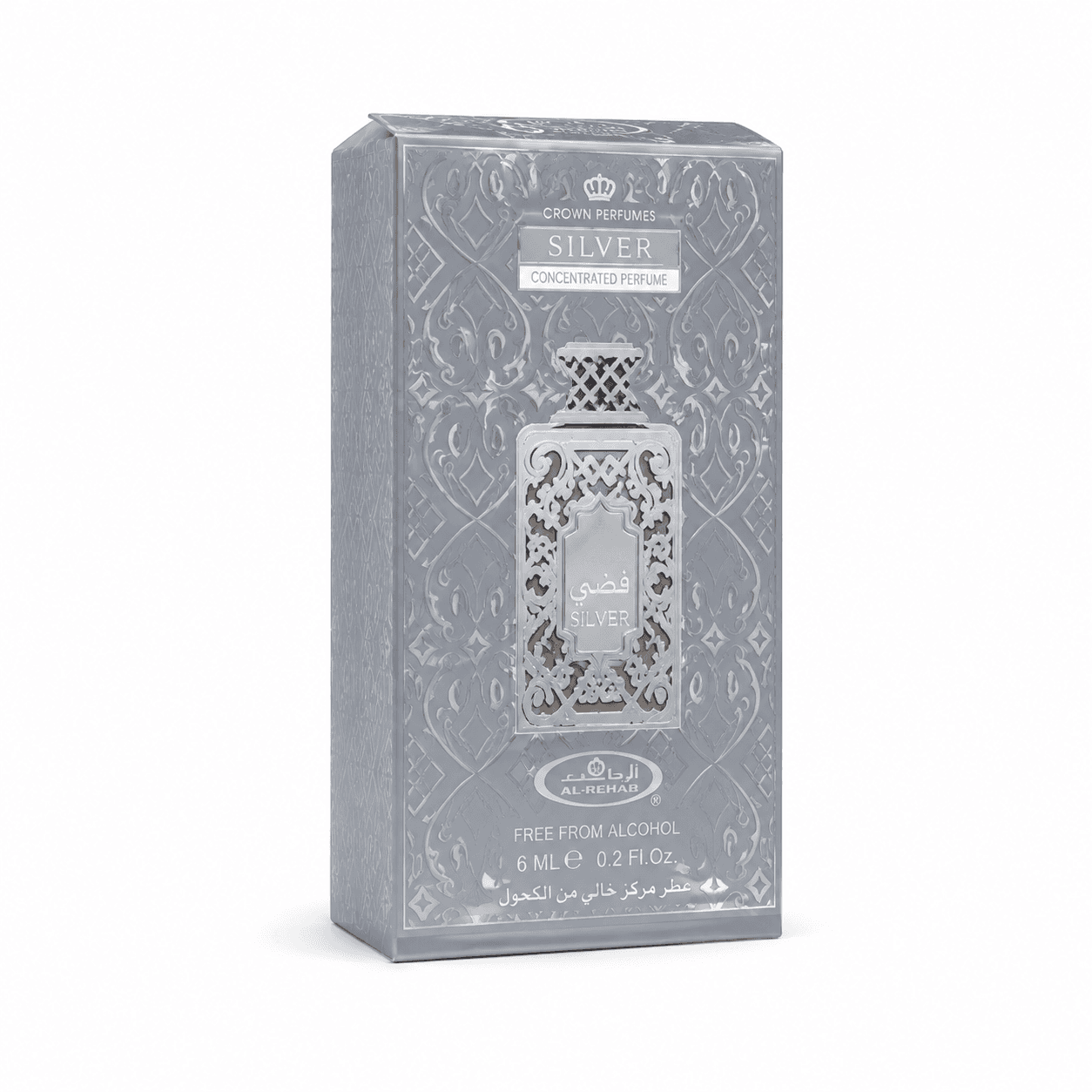 ONLYOU PERFUME COLLECTION 30 ML